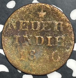 1840-W Netherlands East Indies 1 Cent Lot#T9958 Corrosion