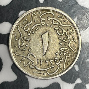 AH 1293 (1907-H) Egypt 1/10 Qirsh Lot#T6349