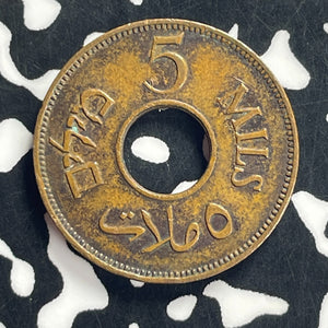 1944 Palestine 5 Mils Lot#T9173