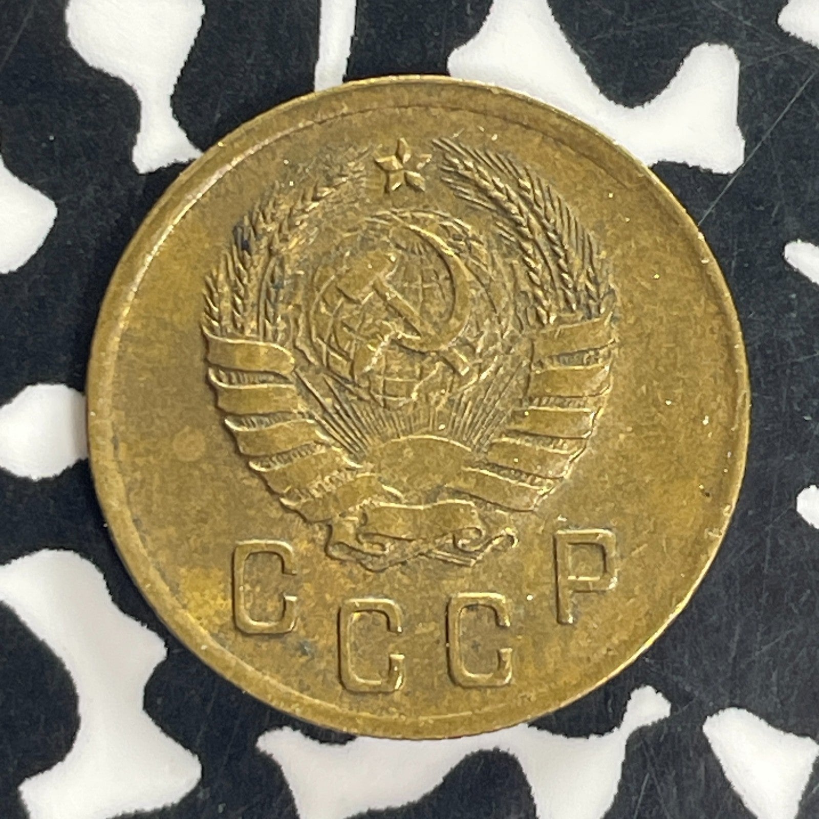 1941 Russia 2 Kopeks Lot#C5027