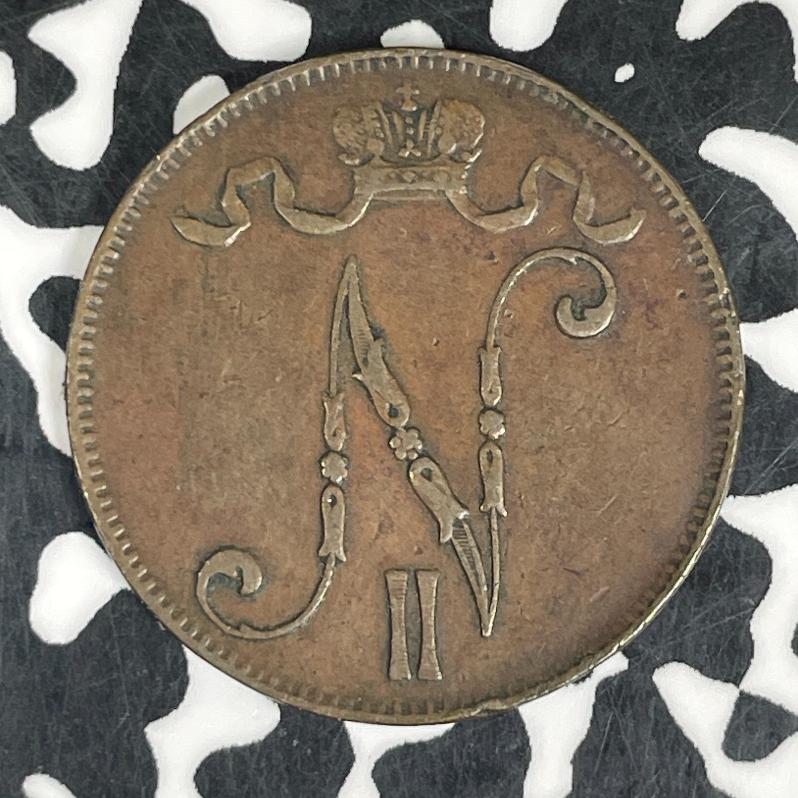 1899 Finland 5 Pennia Lot#C6058