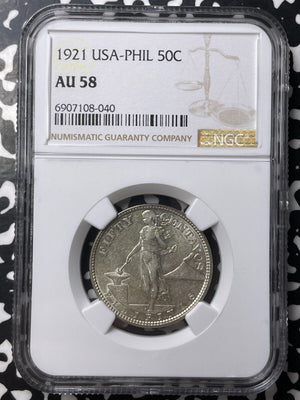 1921 U.S. Philippines 50 Centavos NGC AU58 Lot#G9007 Silver!