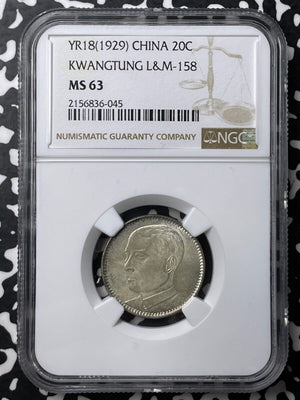 (1929) Year 18 China Kwangtung 20 Cents NGC MS63 Lot#G8542 Silver! L&M-158