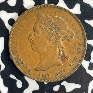 1898 East Africa 1 Pice Lot#T8514 Nice!