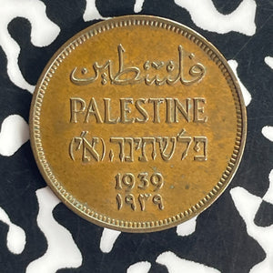 1939 Palestine 1 Mil Lot#T8815 Nice!