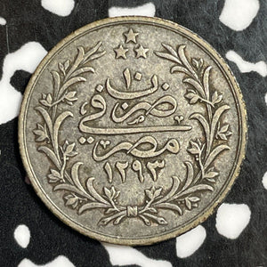 AH 1293 (1884) Egypt 2 Qirsh Lot#E6161 Silver!