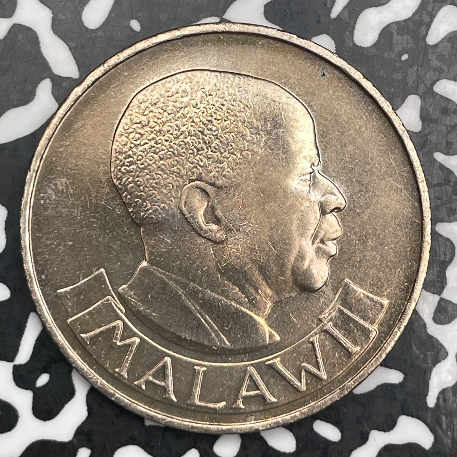 1971 Malawi 1 Kwacha Lot#F6591 High Grade! Beautiful!