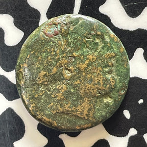 (c. 100 BC) Ancient Seleucid Empire AE 16 Lot#T5528