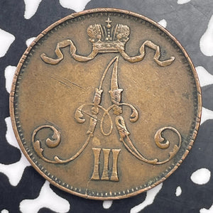 1888 Finland 5 Pennia Lot#C1414
