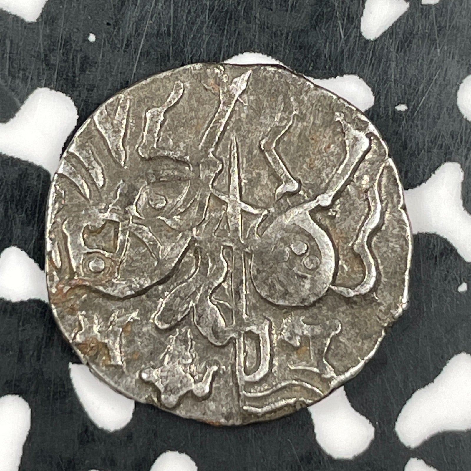 (750-900 AD) India Shahis Of Kabul & Grandhara AR Jital Lot#JM1447 Silver!