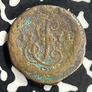 1771 Russia 1 Denga Lot#T6763