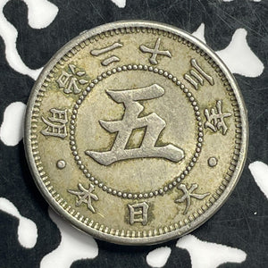 (1890) Japan 5 Sen Lot#C0565