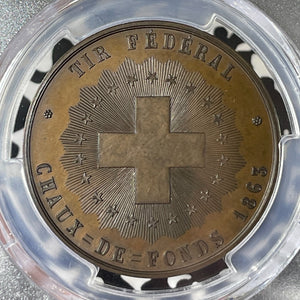 1863 Switzerland Chaux De Fonds Shooting Festival Medal PCGS SP65 Lot#G239