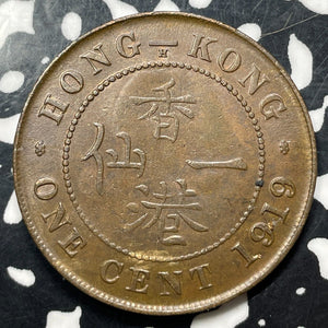 1919 Hong Kong 1 Cent Lot#JM8122 High Grade! Beautiful!