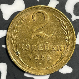 1955 Russia 2 Kopeks Lot#E6698 Nice!