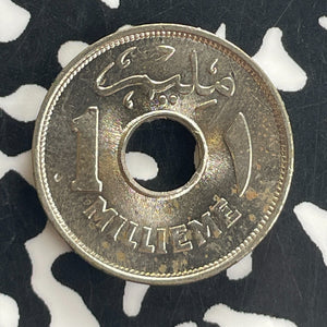 1938 Egypt 1 Millieme Lot#T8007 High Grade! Beautiful! KM#362