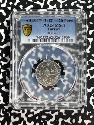 AH 1327 Year 4 (1912) Turkey 20 Para PCGS MS62 Lot#G907 Nice UNC! KM#761