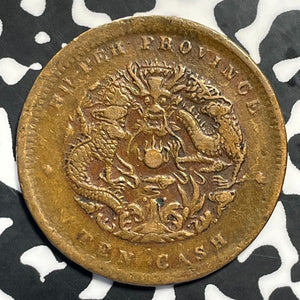 (1902-1905) China Hupeh 10 Cash Lot#E8494