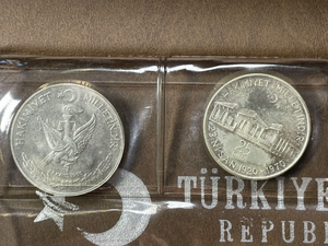 (1960-1972) Turkey 4x Coin Silver Proof Set Lot#B2044 With Case