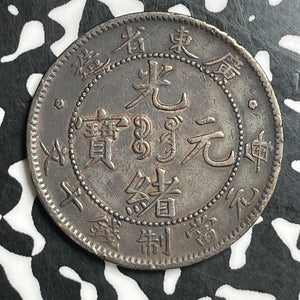 (1900-1906) China Kwangtung 10 Cash Lot#T6579 Y#193