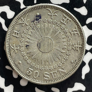(1916) Japan 50 Sen Lot#T7644 Silver! Nice!
