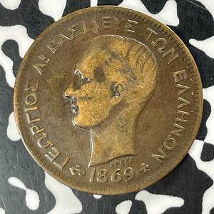 1869 Greece 5 Lepta Lot#T4185