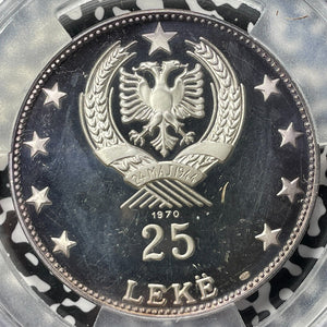 1970 Albania 25 Leke PCGS PR64 CAM Lot#GV8257 Large Silver! 'Dace With Swords'