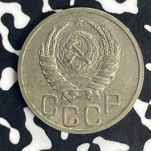 1939 Russia 20 Kopeks Lot#T8834 Nice!