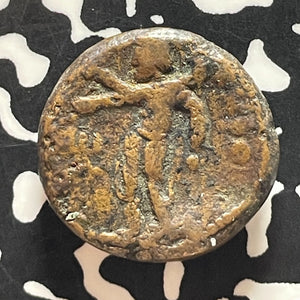 (128 - 158 AD) India Kushan Empire AE Unit Lot#T5414