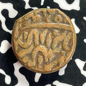 (1937-1939) India Jodhpur 1/4 Anna Lot#T9572