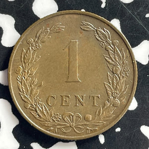 1901 Netherlands 1 Cent Lot#C0816 Nice!