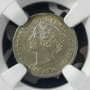 1874-H Canada 5 Cents NGC AU55 Lot#G9877 Silver! Small Date Plain '4' Variety