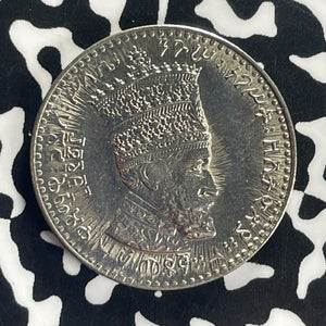 (1931) Ethiopia 50 Matonas Lot#T8632 High Grade! Beautiful!