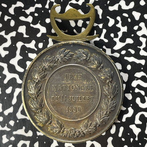 1880 France Amiens Bastille Day Medal Lot#OV1517 Silver! 52mm, Argent Edge