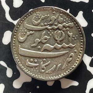 AH 1172/6 (1817-1835) India Madras Presidency 1/2 Rupee Lot#T5672 Silver! KM#414