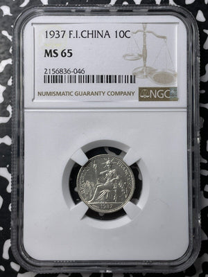 1937 French Indo-China 10 Centimes NGC MS65 Lot#G8543 Silver! Gem BU!