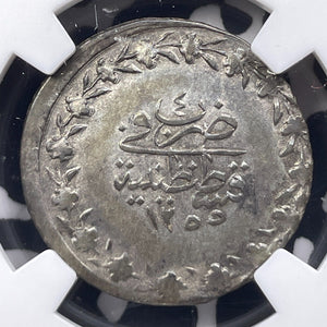 AH 1255 Year 4 (1842) Turkey 1 1/2 Kurus NGC AU55 Lot#G9084