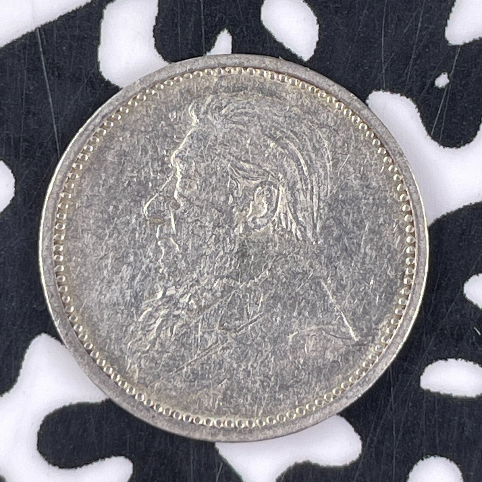 1892 South Africa 3 Pence Threepence Lot#F3312 Silver! Low Mintage