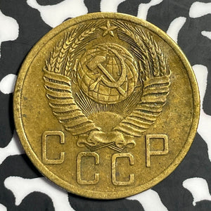 1954 Russia 5 Kopeks Lot#E6706