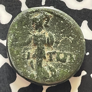 (117-138 AD) Ancient Rome Provincial Pamphylia Hadrian AE 18 Lot#T5544
