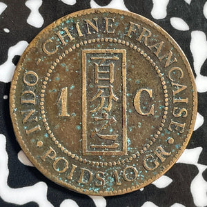 1886-A French Indo-China 1 Centime Lot#E3031