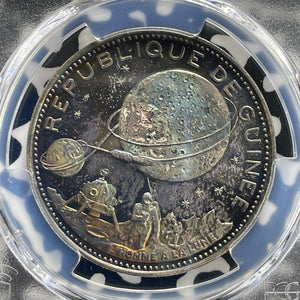 1970 Guinea Lunar Landing 250 Francs PCGS PR66 DCAM Lot#G1096 Silver! Proof!