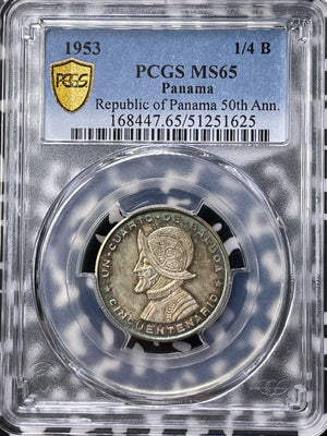 1953 Panama 1/4 Balboa PCGS MS65 Lot#G9212 Silver! Gem BU! Beautiful Toning!