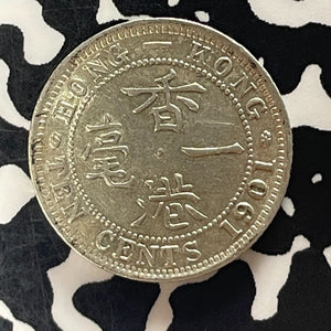 1901 Hong Kong 10 Cents Lot#T5917 Silver! Nice!