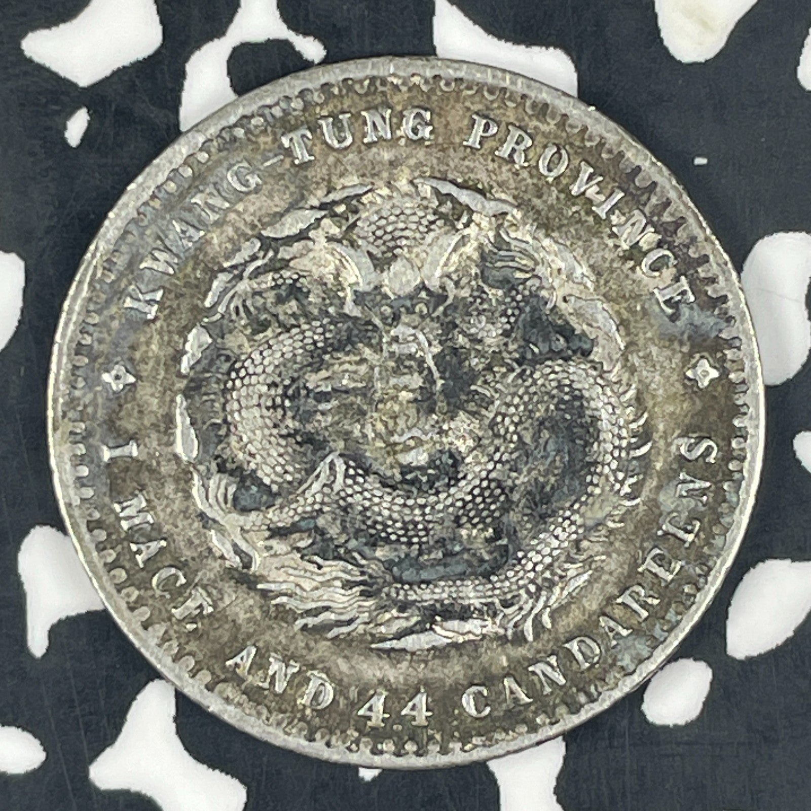 (1890-1908) China Kwangtung 20 Cents Lot#C9186 Silver!