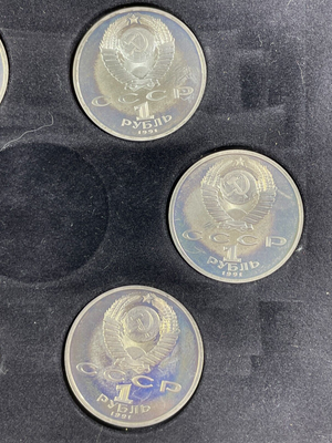 1992 Russia Olympics 6x Coin Proof Set Lot#B2195 With Case & C.O.A.