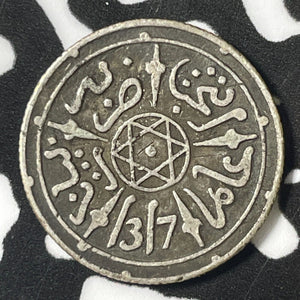 AH 1317 (1899) Morocco 1/2 Dirham Half Dirham Lot#E4844 Silver! Better Date