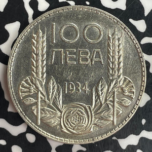 1934 Bulgaria 100 Leva Lot#T8189 Large Silver Coin! Nice!