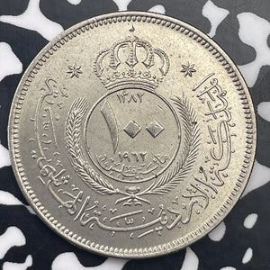 1962 Jordan 100 Fils Lot#C0966 High Grade! Beautiful!
