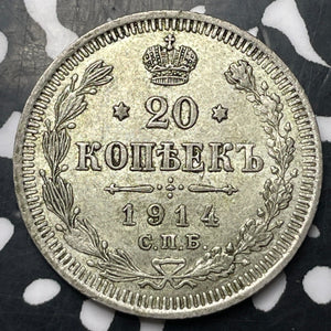 1914 Russia 20 Kopeks Lot#E7800 Silver! Nice!